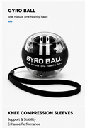 GYRO BALL